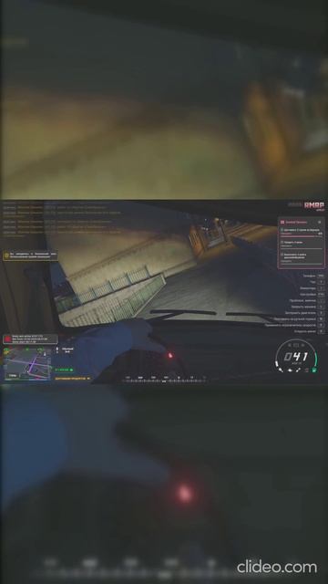 Ваш курьер уже в пути.