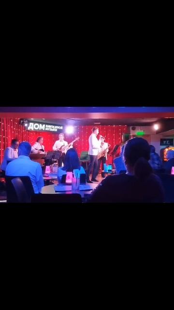 Будь со мною строгой смотреть онлайн