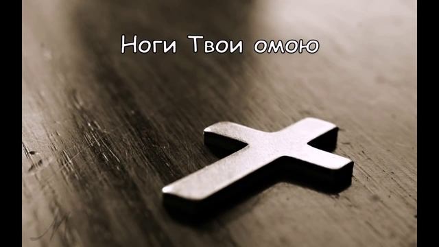 Отпущу свою боль смотреть онлайн