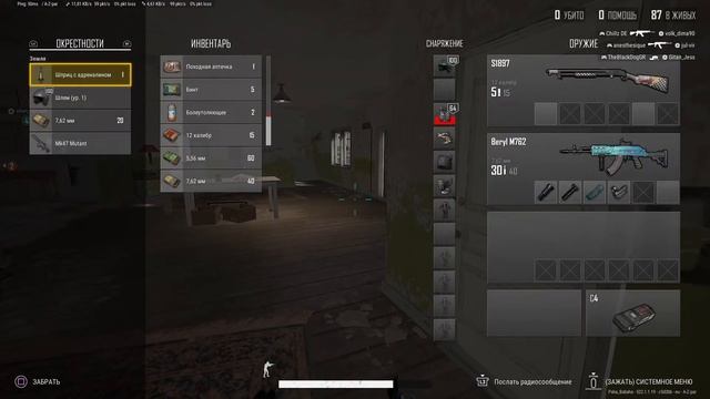 Хайййййй смотреть онлайн