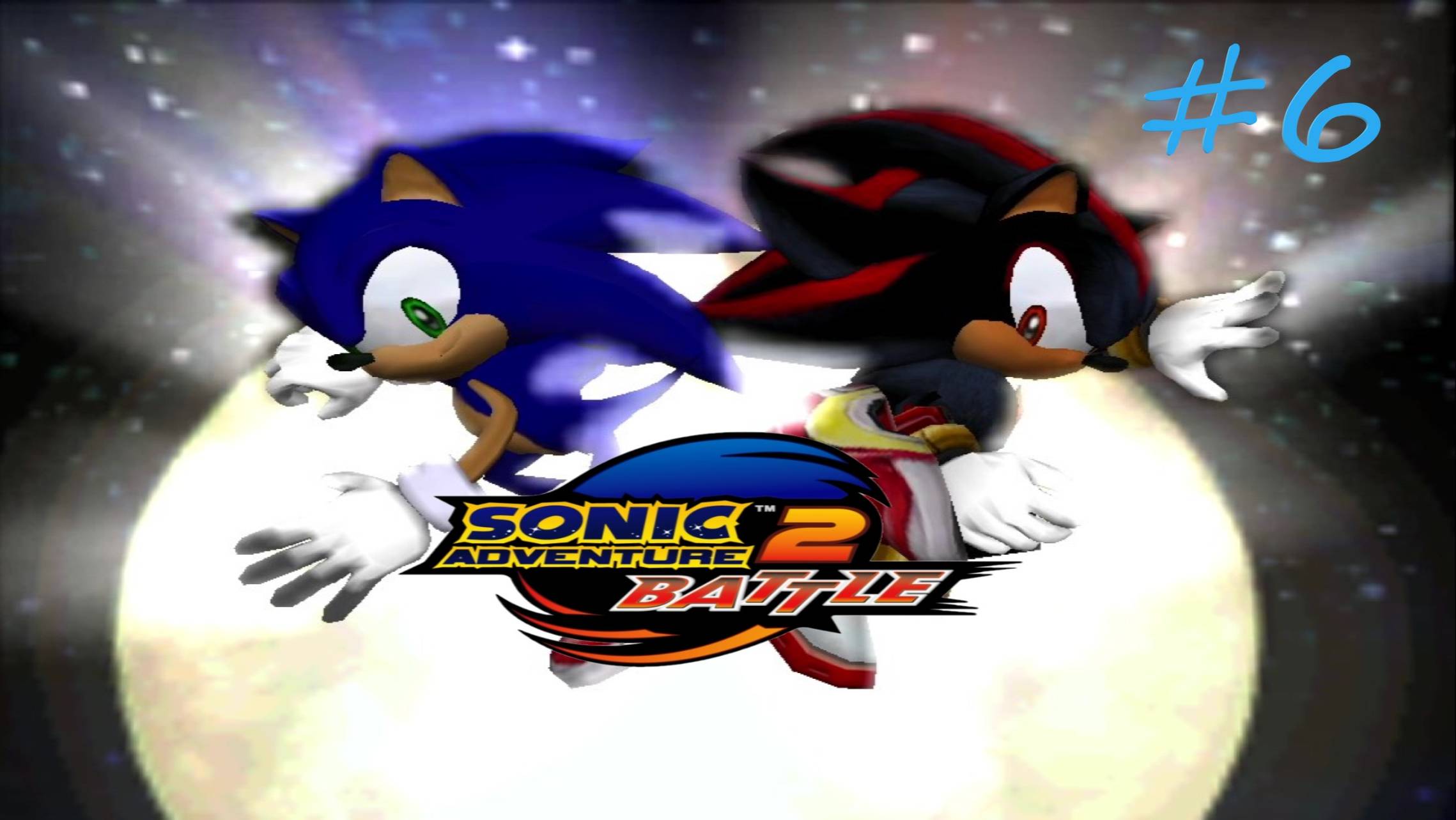 ФИНАЛЬНЫЙ ЗАБЕГ (Sonic Adventure 2) прохождение игры ЧАСТЬ #6 смотреть онлайн