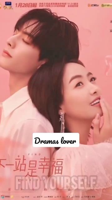 Top 10 Best Romance Office Love😍Chinese Drama#shorts#cdrama#viral#officelove#romanticdrama....😍