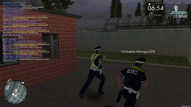 OFF от RP смотреть онлайн