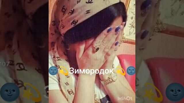 🔥💥цыганская полька зажигательная полька. для молодёжи.🔥💥 ищут все 💥🔥 смотреть онлайн