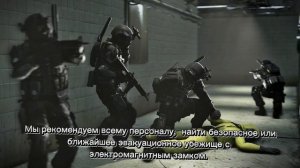 Scp [Оповещения «Бета-7» МОГ.]  |РУССКАЯ ОЗВУЧКА|