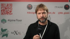 Белфорт Камин - Отзыв  о ХI Бизнес конференции по развитию бизнеса и комплектации. 4-5 марта