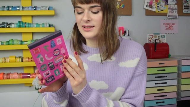 Positive Pencils & Lots Of Pinks! | March 2021 Papergang Unboxing смотреть онлайн