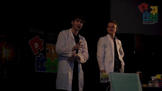 Магия света смотреть онлайн
