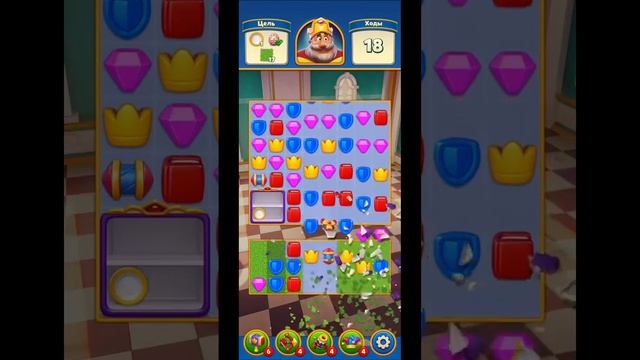 Royal Match Level 38 Walkthrough\ Прохождение Royal Match уровень 38 #shorts #shortsgames