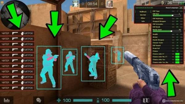 Играю с софтом в стендик