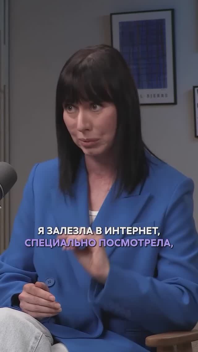 🧬 Подкаст "ПРОздоровье с Фэнтези" смотреть онлайн