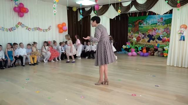 Трегуб Лев д.сад 635 смотреть онлайн