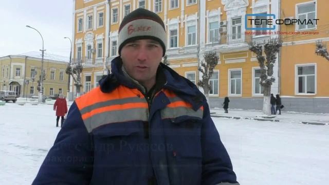 Вольским дворникам работы хватает смотреть онлайн