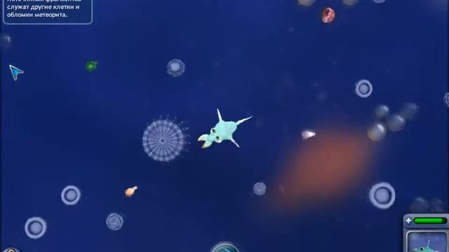 #1 Spore космические приключения/приключения пончика