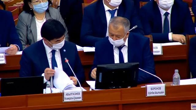 энендурайын смотреть онлайн