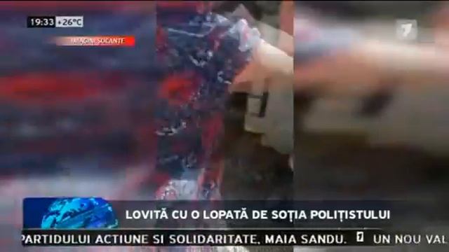 Инцидент в Теленештах смотреть онлайн