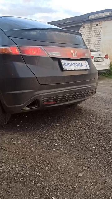 Honda Civic POPCORN смотреть онлайн