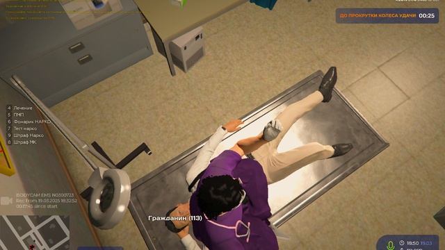 0319 смотреть онлайн