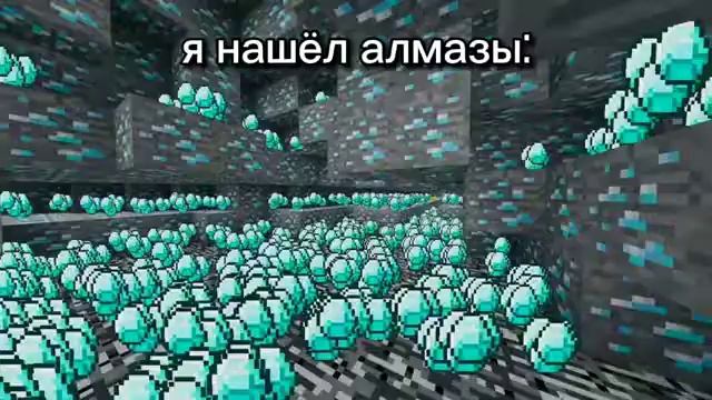 перри утконос мем смотреть онлайн