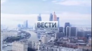 заставка «Вести. Неделя в городе» 2013-2013