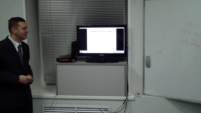 Исходящий поток равен доходу