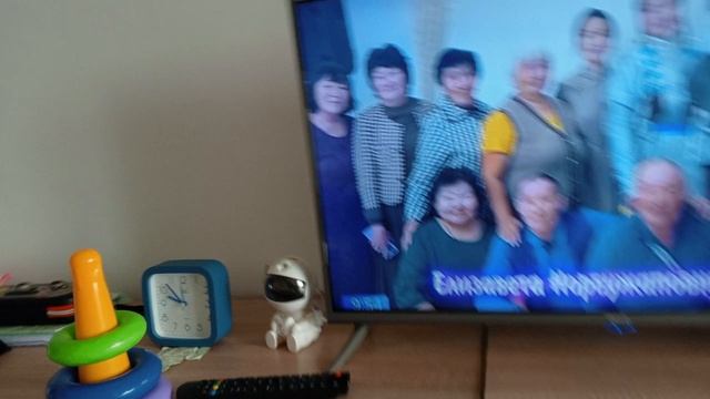 Хогжумнуг байыр 19 03 2025