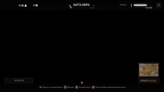 witcher 3 wild hunt #3 Разборки у колодца (на смерть) смотреть онлайн