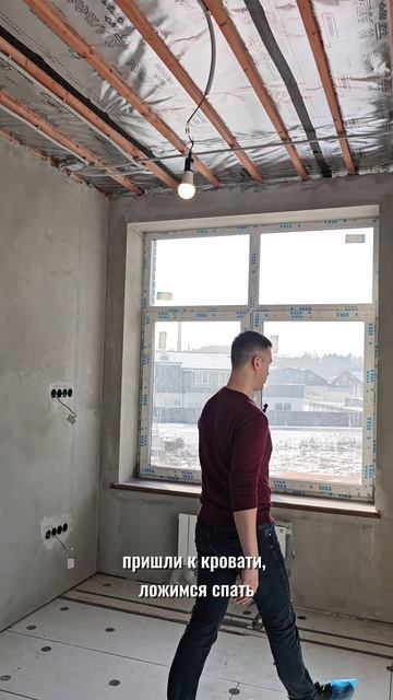 Что такое проходной выключатель? смотреть онлайн