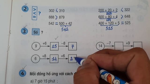 Toán Lớp 2 Trang 178 - 179 | Luyện Tập Chung | Học Trực Tuyến смотреть онлайн