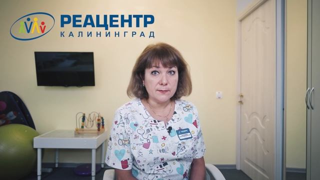 Как родителю эффективно справляться с агрессией при аутизме у ребенка? Autism agression #autism смотреть онлайн