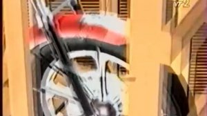 Заставка програми «Що в упаковці?»(УТ-2,15.09.2000)