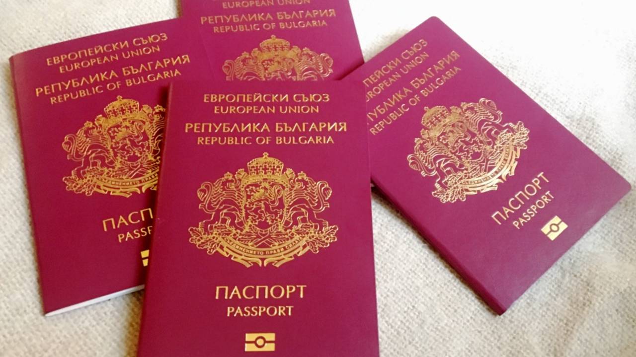 Хотели словенское гражданство за 5 тысяч евро - получили поддельный паспорт смотреть онлайн