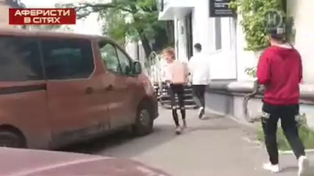 Аферисты в сетях - 6 сезон 6 выпуск.