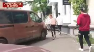 Аферисты в сетях - 6 сезон 6 выпуск.