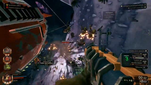 DRG 0.21 - читерские пиявки смотреть онлайн