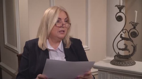 1. Дистанция власти