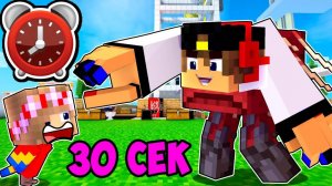 Майнкрафт но КАЖДЫЕ 30 СЕКУНД Мы Превращаемся В МОБОВ в Майнкрафте 100% Троллинг Ловушка Minecraft