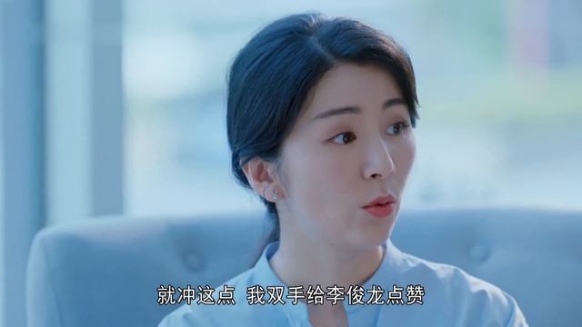❣️ MultiSub《春光映情人》EP4 女孩的一個善舉 💖 竟讓她走上人生巔峰 💥 #高露 #蔣毅 #陳紫函 #郭曉東