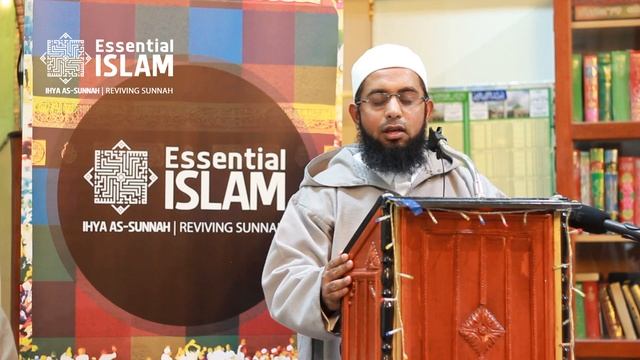 Shaykh Muhammad Yaseen Introduces Shaykh Faisal Hamid Abdur Razak смотреть онлайн
