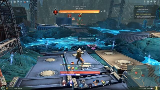 Skyforge , х10 звенья, Эпизод 5, Лучник. смотреть онлайн