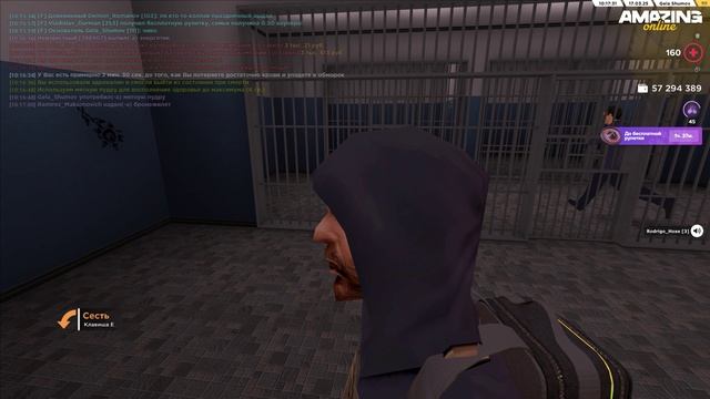 Base Profile 2025.03.17 - 10.17.10.02.DVR