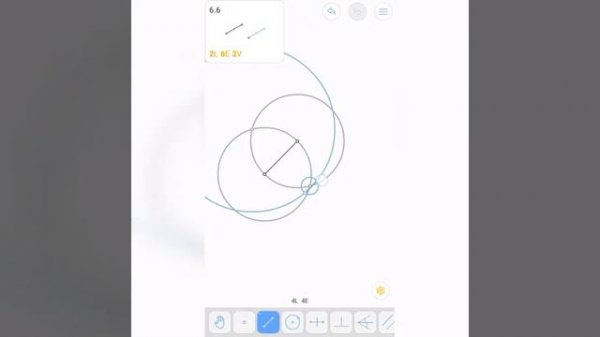 Euclidea 6. Zeta All Star Solutions