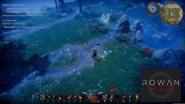 Полора Чародейка. В соло. V Rising. #gaming #vrising #vrisingпрохождение #bossfight #Rowan_Red