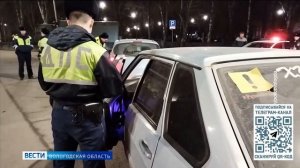 Программа поддержки сотрудников силовых ведомств активно реализуется в Вологодской области