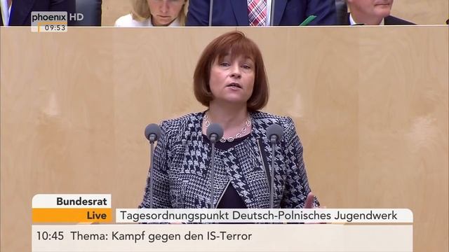 Bundesrat: Debatte über das Deutsch-Polnische Jugendwerk am 17.06.2016 смотреть онлайн