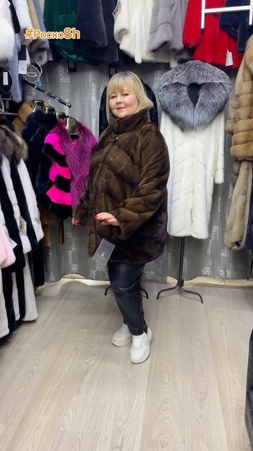 Норковые шубы идеальной длины смотреть онлайн