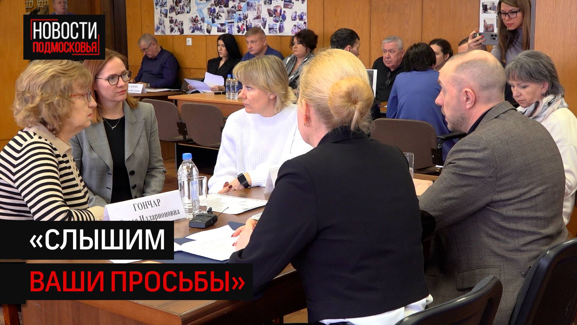 На территории Стекольного завода в Солнечногорске прошла выездная администрация смотреть онлайн