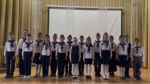 Песня "Последний бой!" в исполнении 3 "З" класса ГБОУ Школы №1298  "Профиль Куркино"