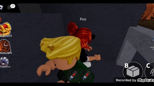 Проходим Rainbow Friends с Ponchik