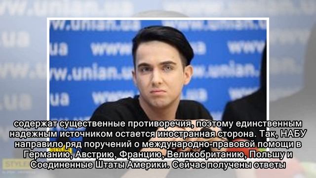 Досудебное расследование по делу Охендовского во второй раз приостановлено прокурором, - САП смотреть онлайн